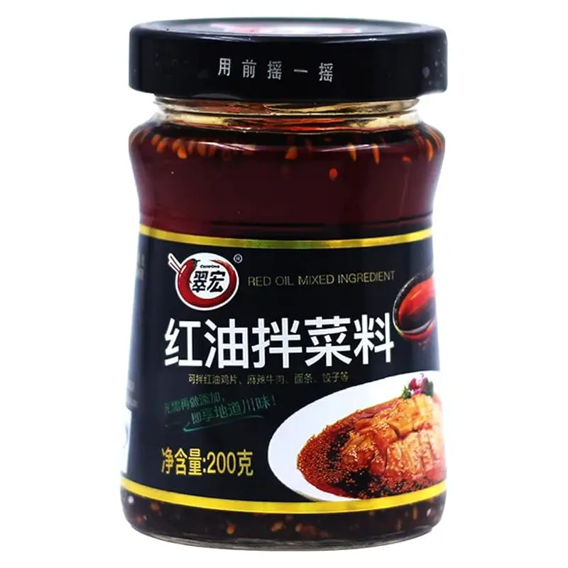 D443-CHILLI OIL FOR COLD DISH  200g x1
