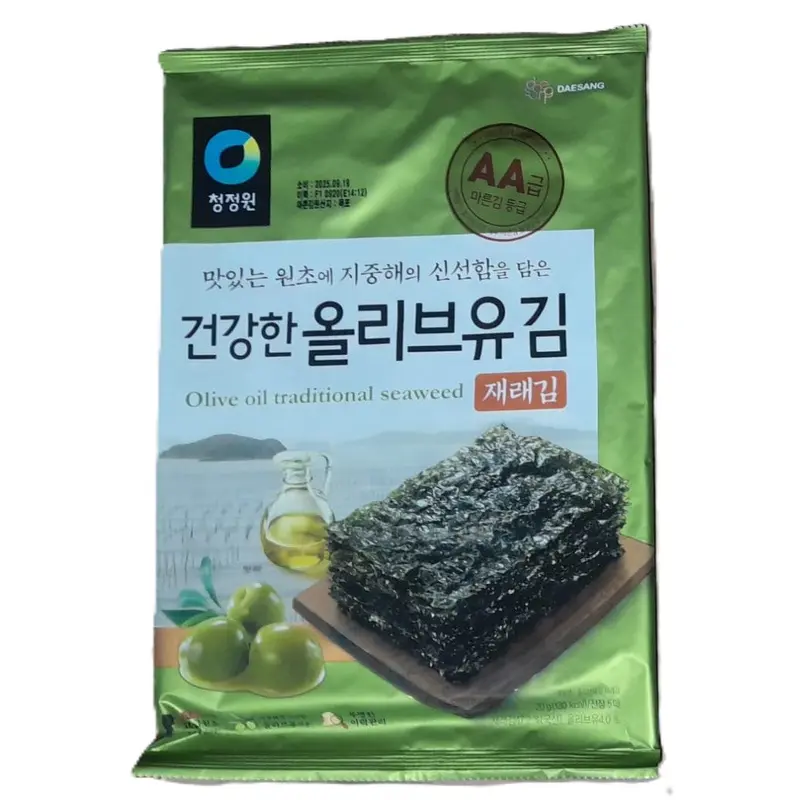 CJO Seasoned Laver (Olive Jarae) 20g x1