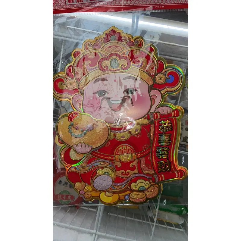 CNY Decoration Items Do Treo Trang Tri Tet 1 pc x 1