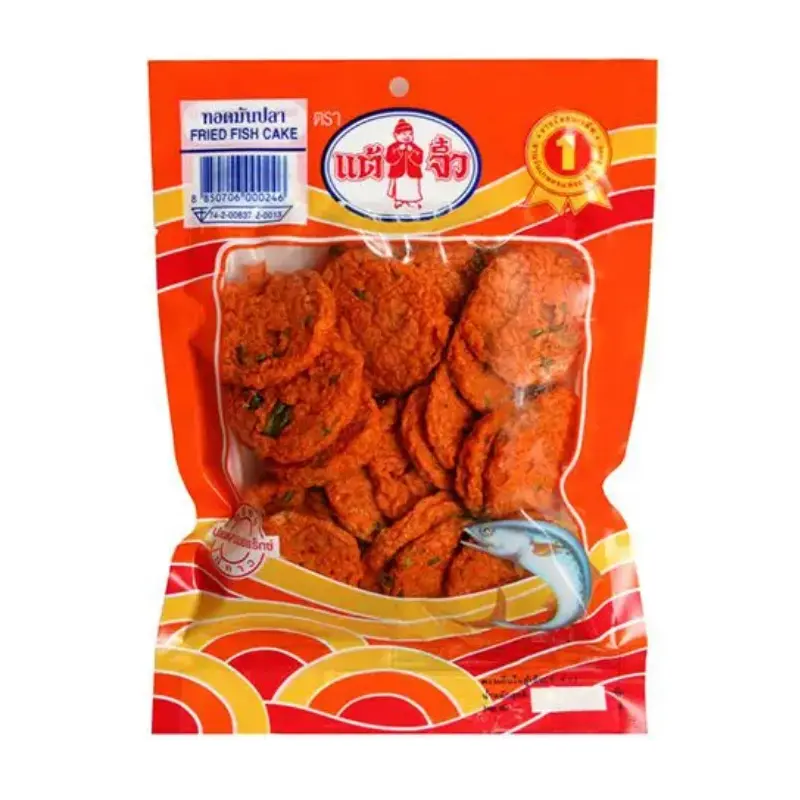 Chiu Chow Thai Fried Fish Cakes 200g x 1