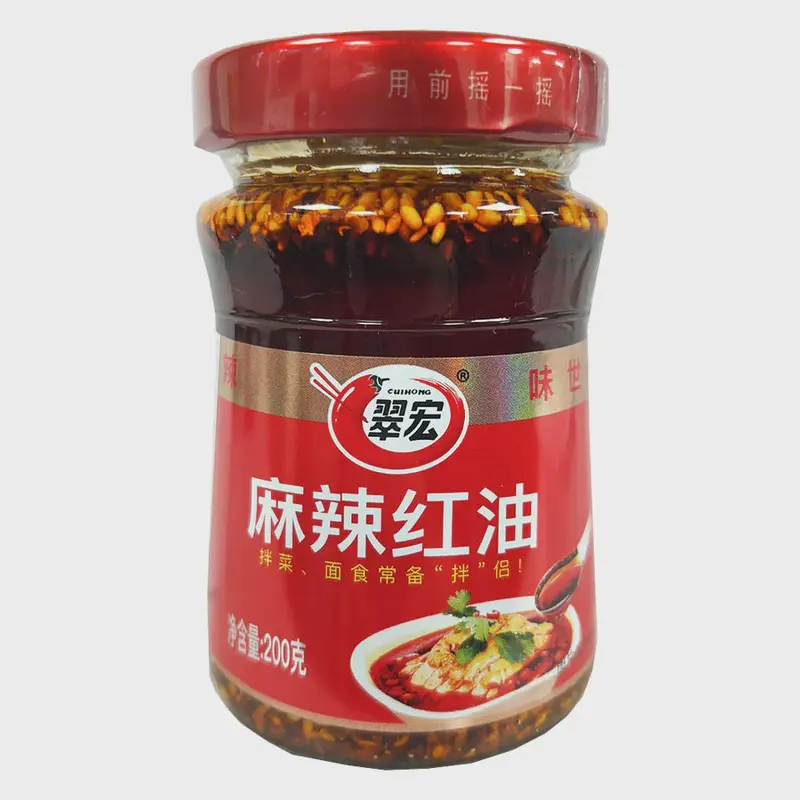 CH Spicy Chilli Oil 200g x1
