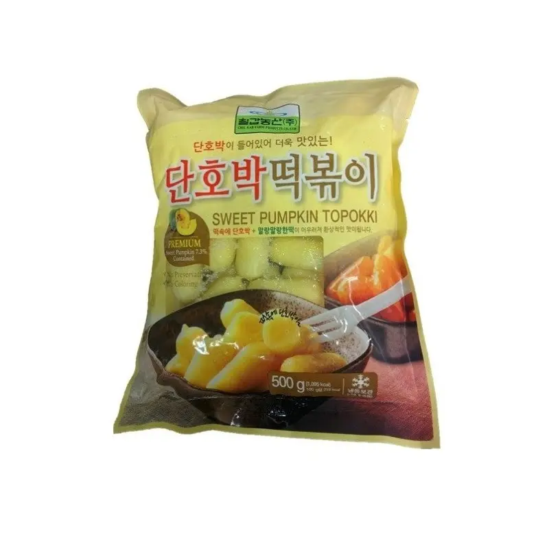 Chilgab Sweet Pumpkin Topoki Frozen 500g x 1