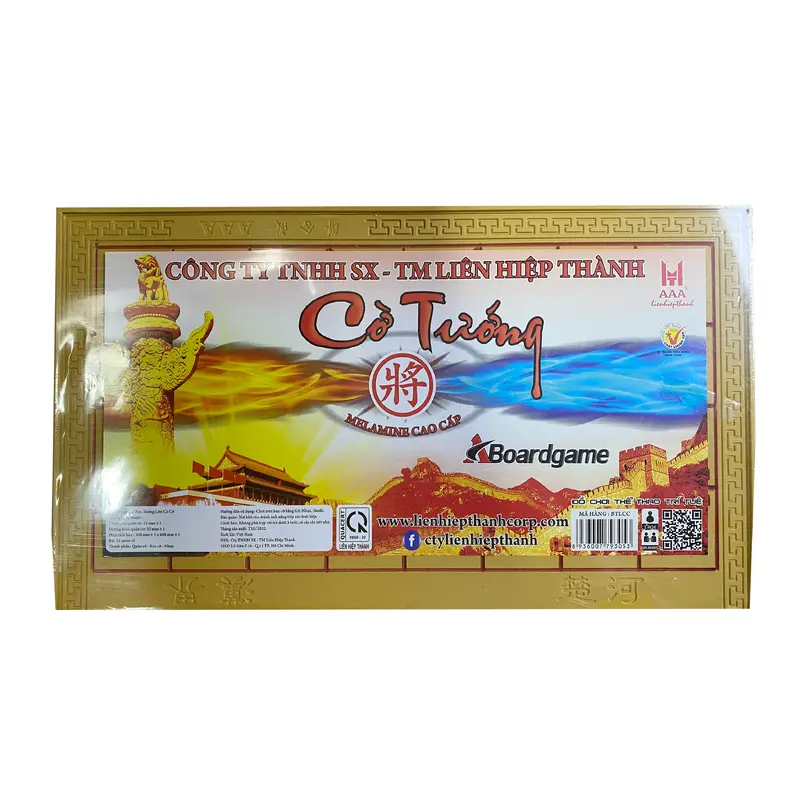 Chinese Chess Co Tuong 1set x 1