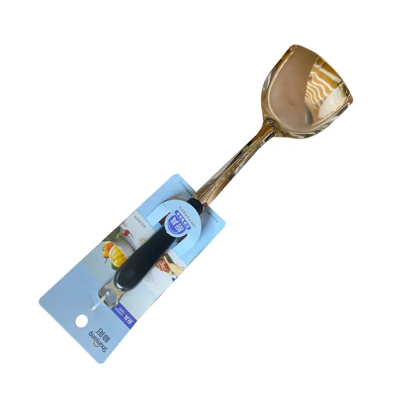 Chinese Style Spatula  Xeng Xao Nau 1pc x 1