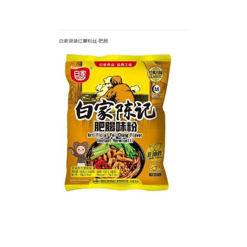 BJ Potato Vermicelli (Bag) - Spicy Artificial Fei-Cheng -108g x1