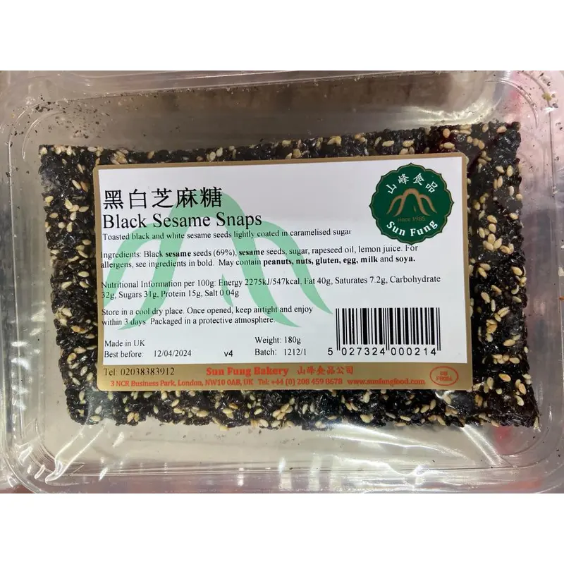 Black & White Snaps 180g x1