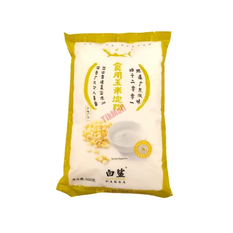 BS Corn Starch  500gr x 1