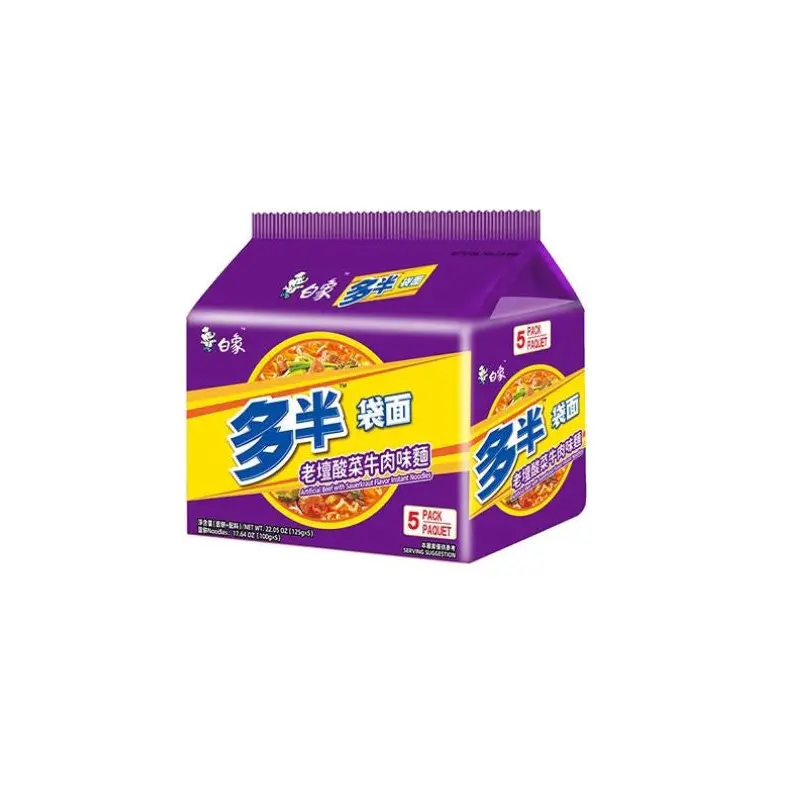 BX Noodle Beef W/Sauerkraut 5 Packs 625g x1