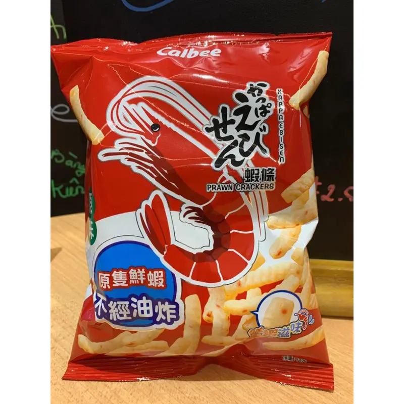 Calbee Prawn Crackers Snack  BSnack Tom  1x75g