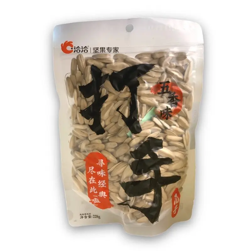 CC  Five Spice Flavor Sunflower SeedHat Huong Duong 208g x1