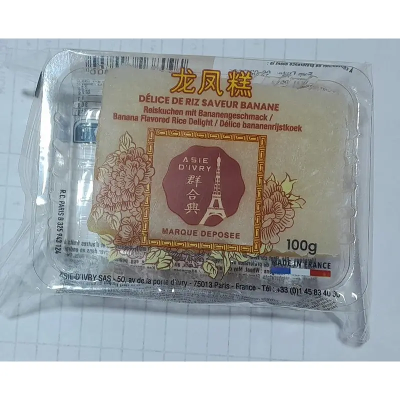 Banana Cake -Banh Deo Chuoi 100g x 1