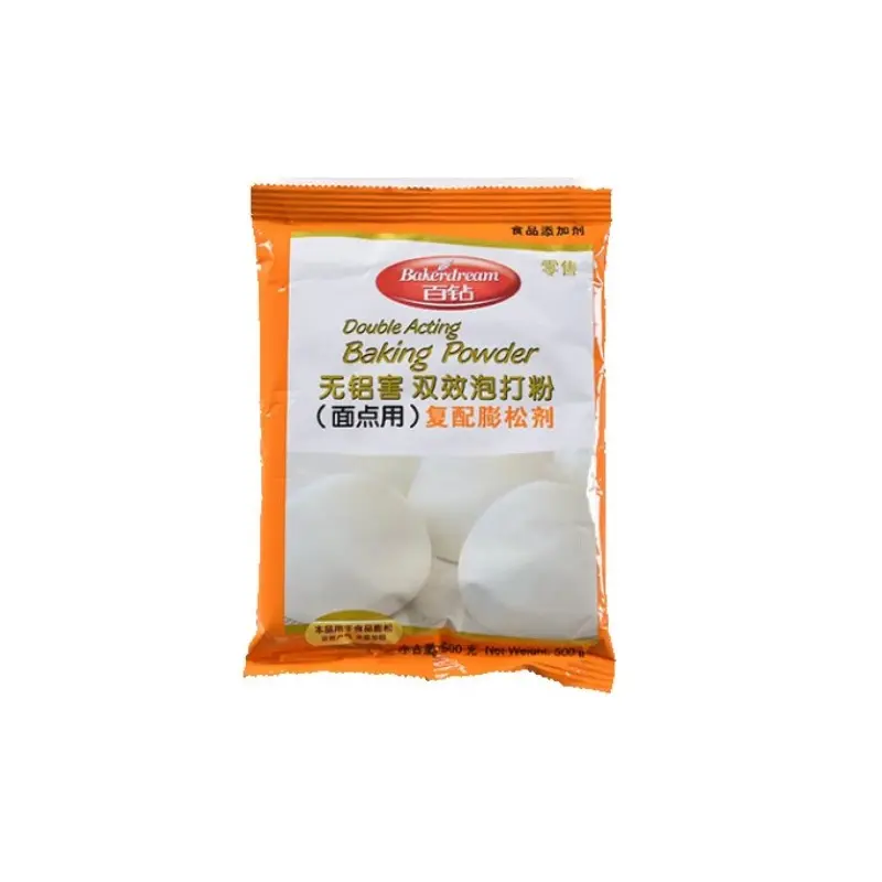 AY Baking Powder Bot No 500g x 1