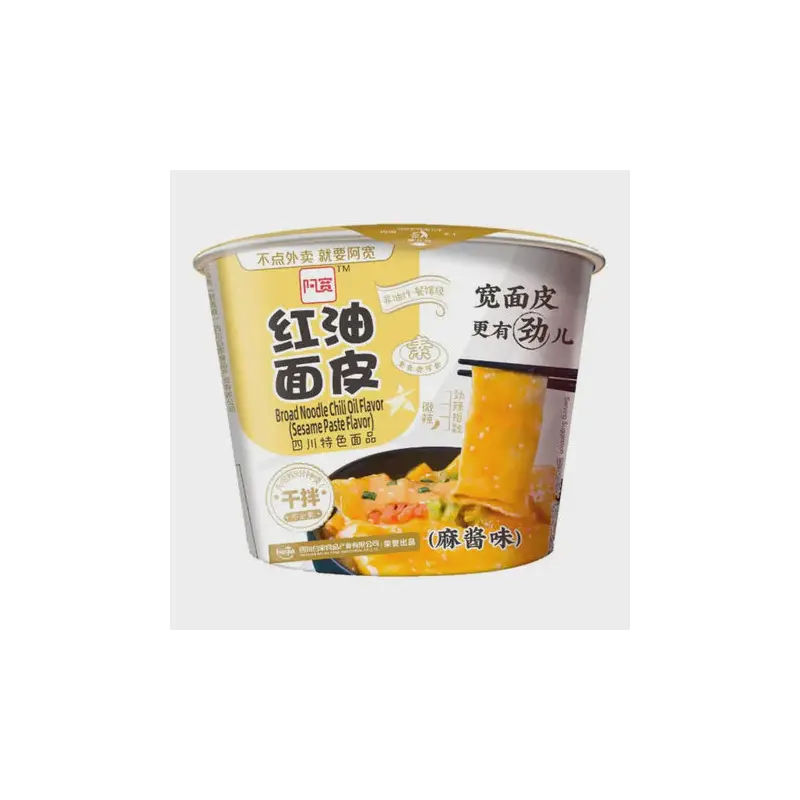 AK Broad Noodle (Bowl) - Sesame Paste -()115g x1