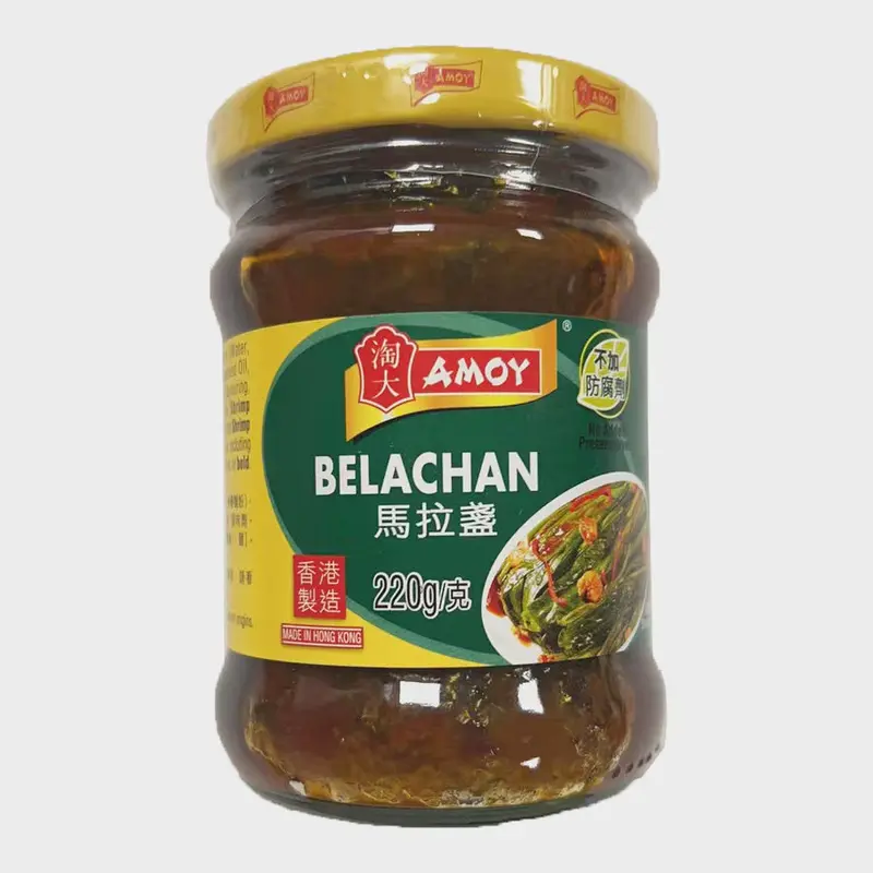 Amoy Belachan  Sot Belachan 220g x1