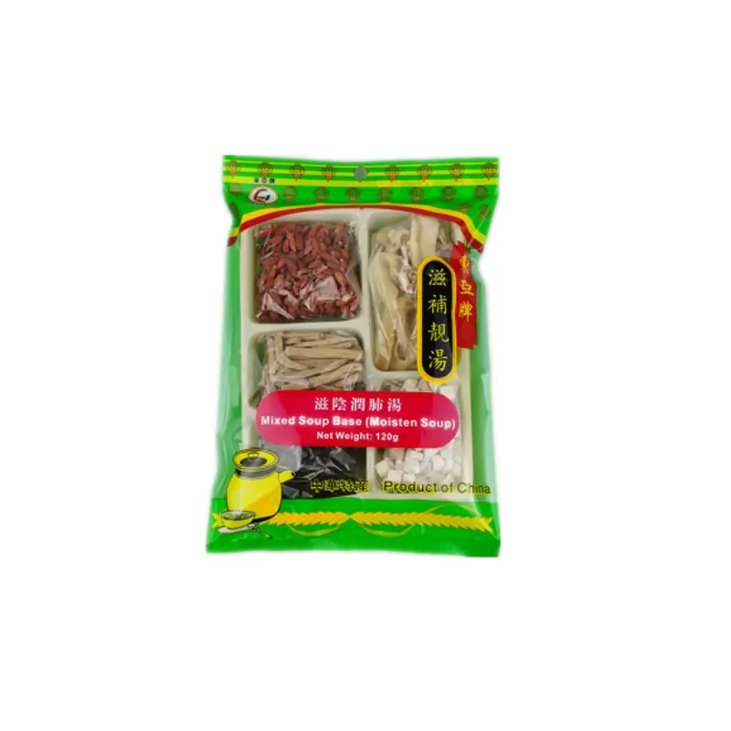 82104 EA Chi Yum Yun Fai Soup Stock (Moisten Soup) 120g x1