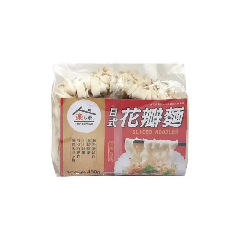 83017 TS Dried Noodles (Sliced Noodles)  My Soi 400g x1