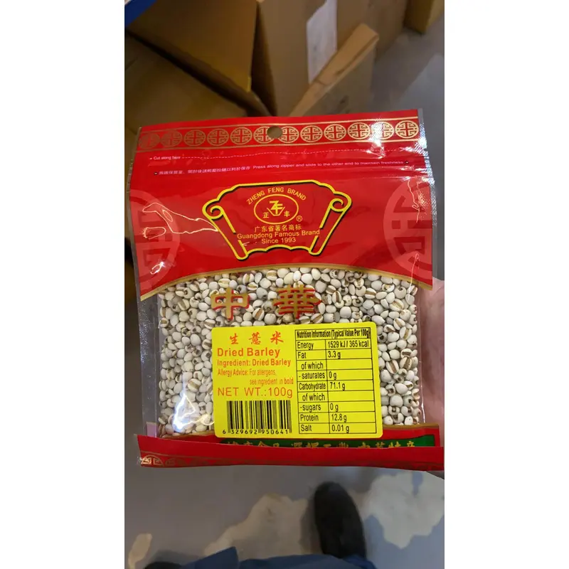 50641 ZF -dried Barley-lua mach kho 100gr x 1