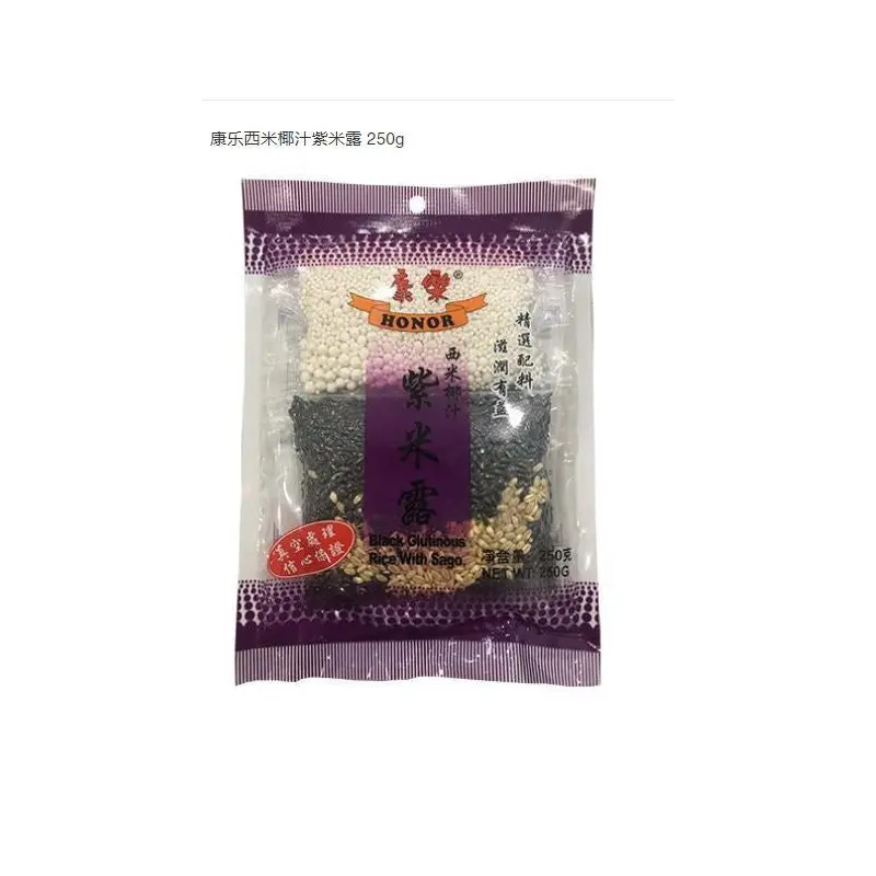 51305 HR Black Glutinous Rice with Sago 250g x1
