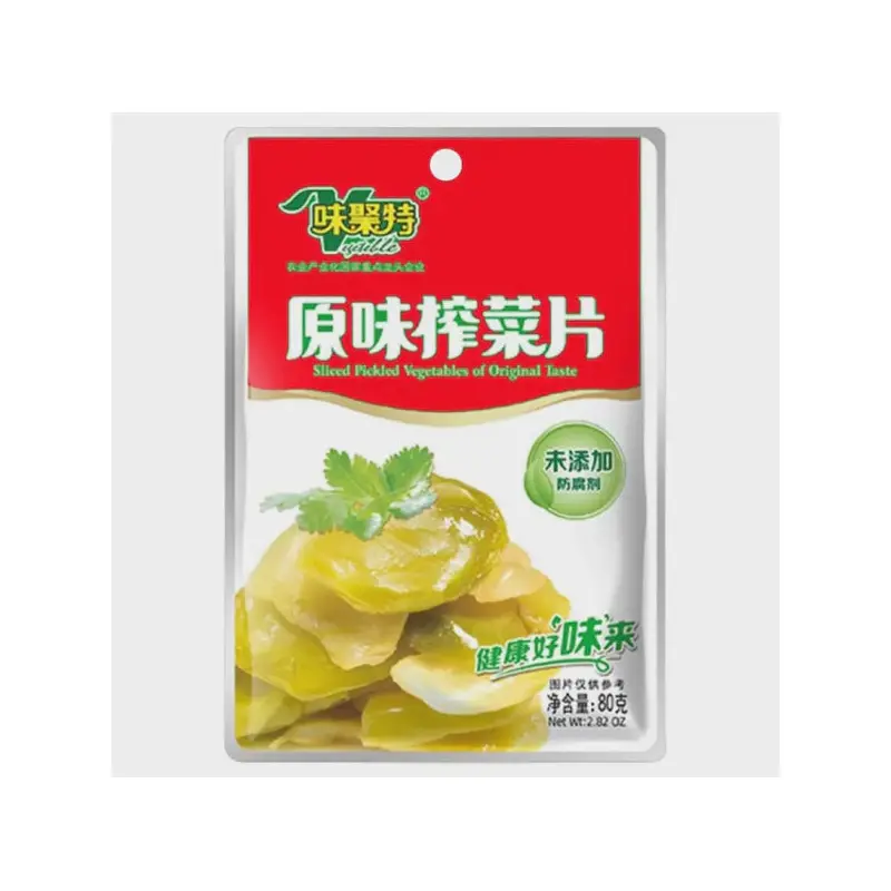 60333 Sliced Pickled Vegetables Of Original Taste Dua Muoi Cat Lat 80g x1