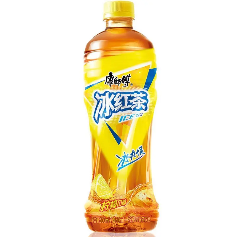 05012 KSF Master Kong Ice Tea Tra Da Den 500ml x1