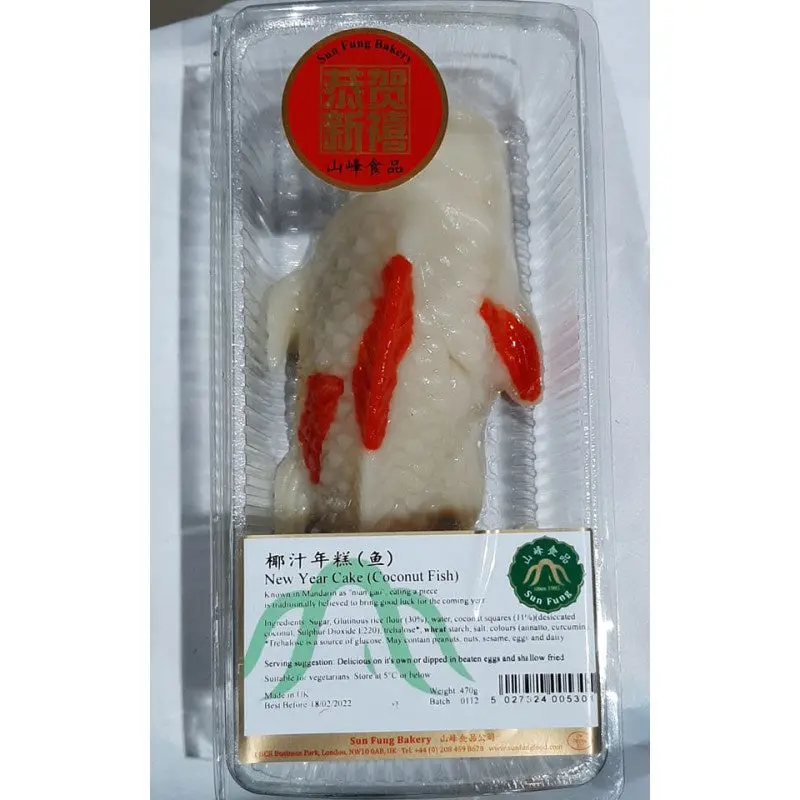 05301 CNY Cake Fish White Coconut 470g x1