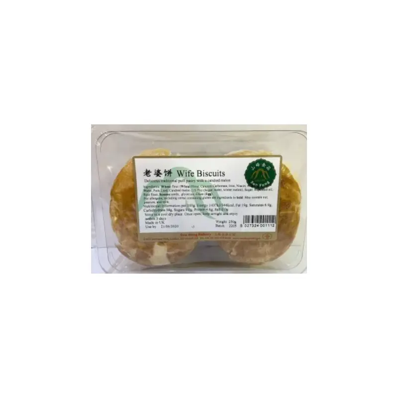 01112 Sun Fung Wife Biscuits Banh Ba Xa 250g x 1
