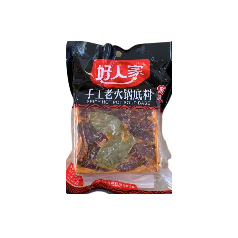 02336 HRJ Spicy Hot Pot Soup Base() 500g x1