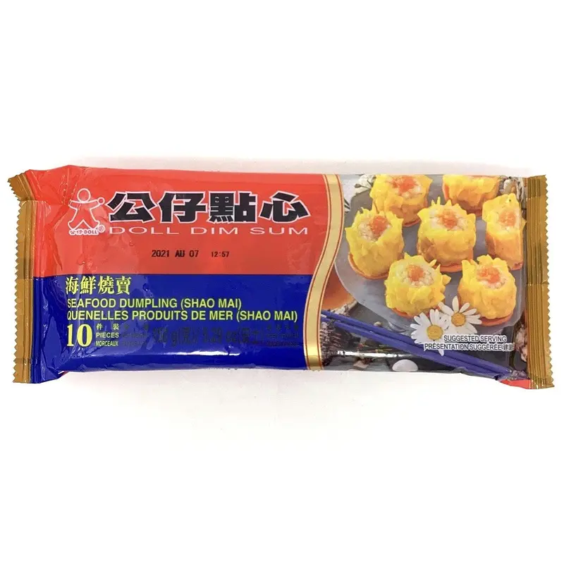 Doll Shrimp Shao Mai