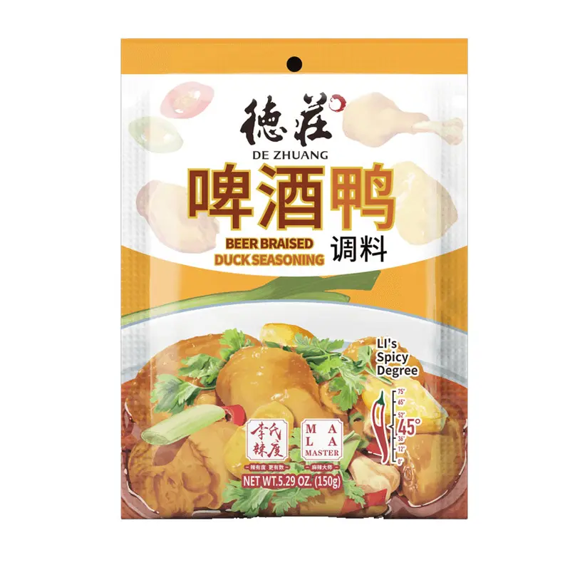 Dezhuang Beer Braised Duck Seasoning