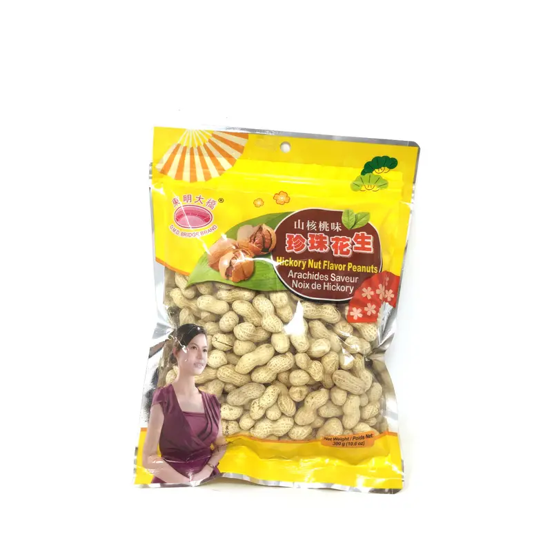 D.M.D.B Hickory Nut Fla. Peanut