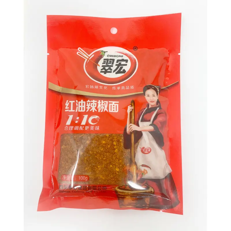 Cuihong Chill Powder
