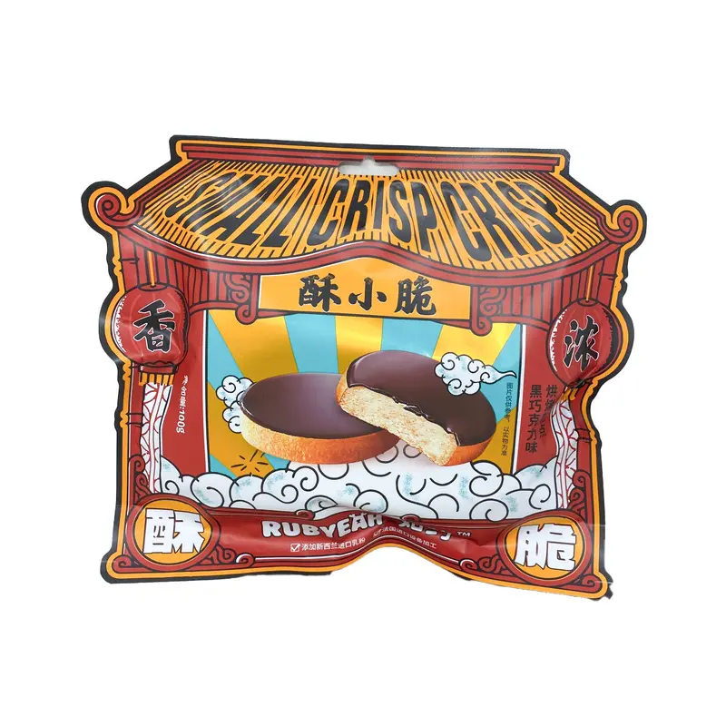 Crispy Cookie Chocolate