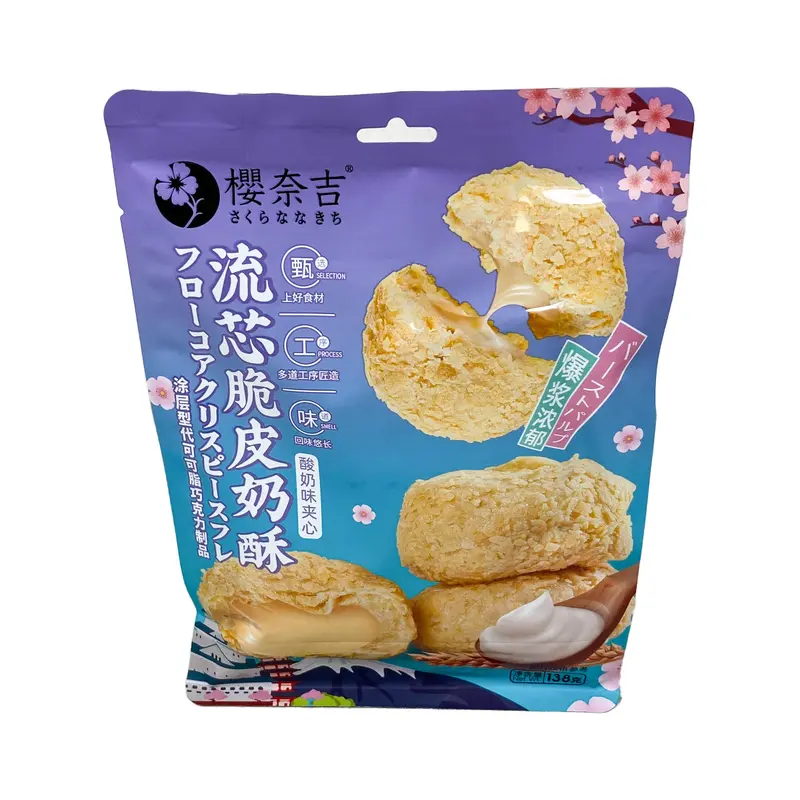 Crispy Pastry(sour Milk