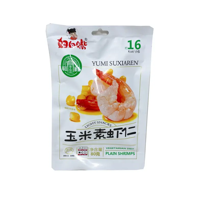 Corn Vegetarian Shrimp