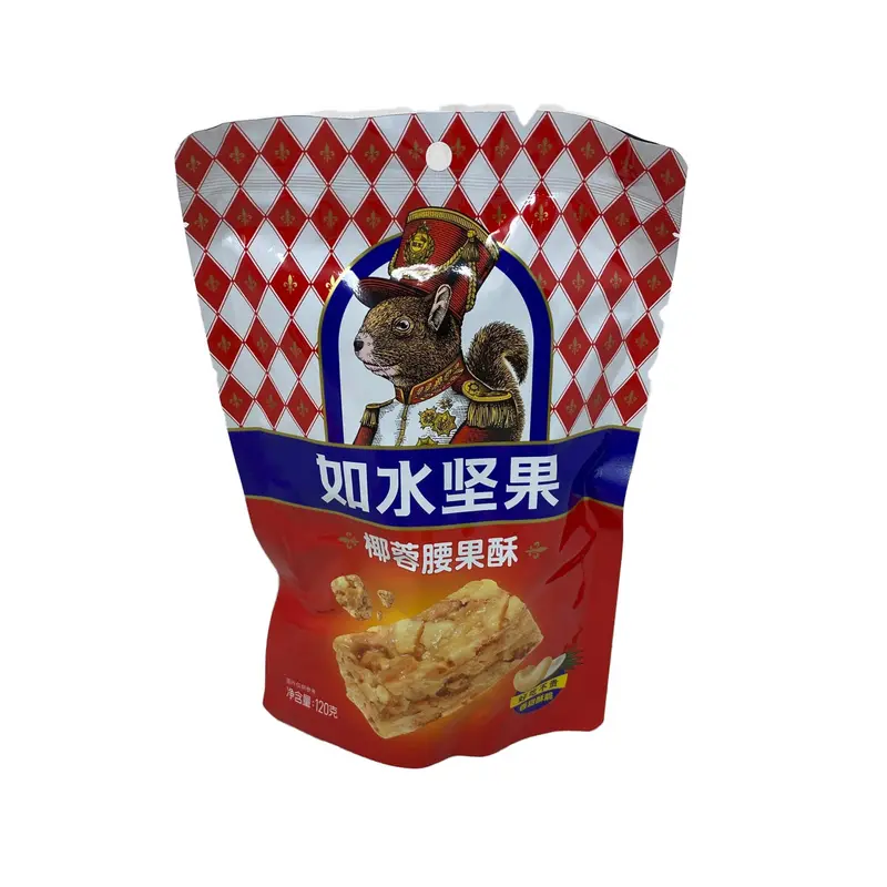 Coconut Cashew Crumble