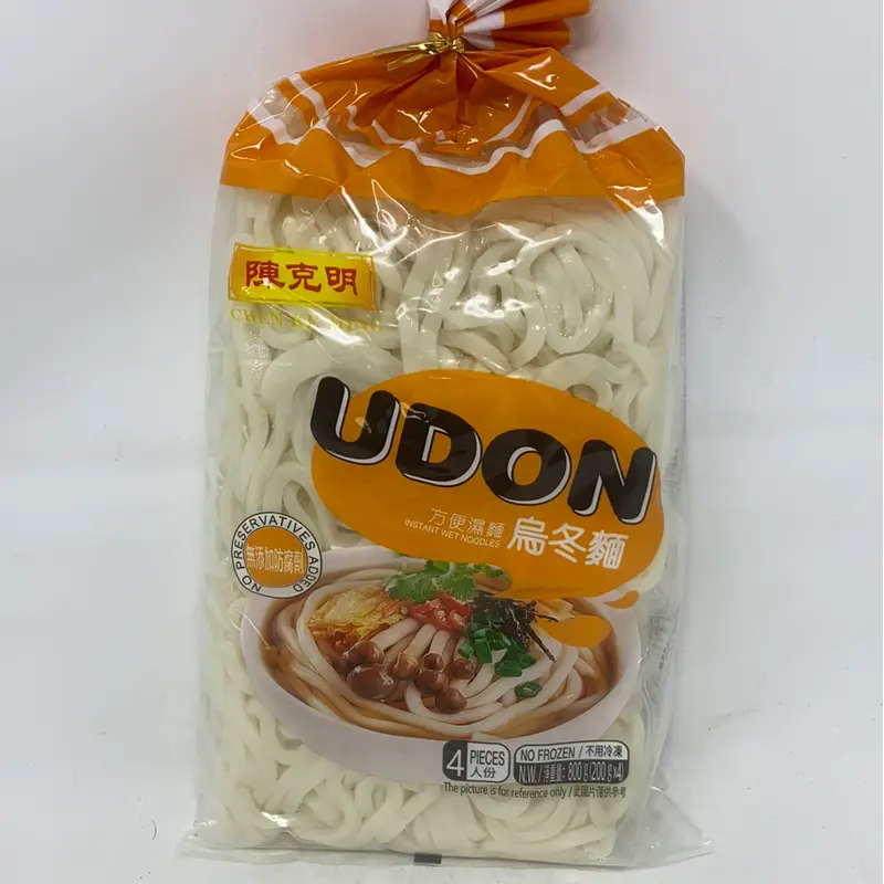 Chenkeming Udon noodles