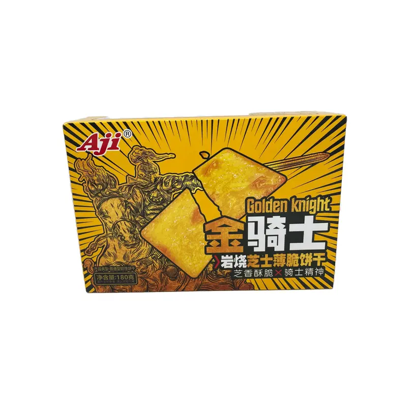 Charcoal Cheeses Crackers