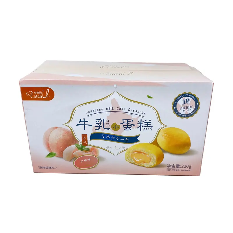 Catchle Milk Cake(peach)