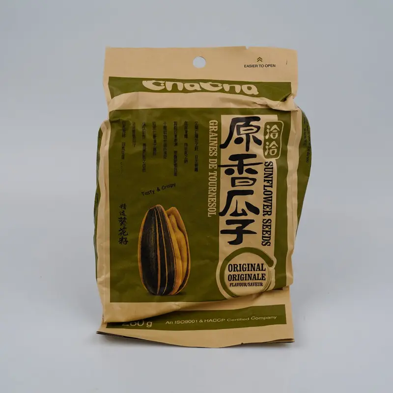 ChaCheer Sunflower Seed