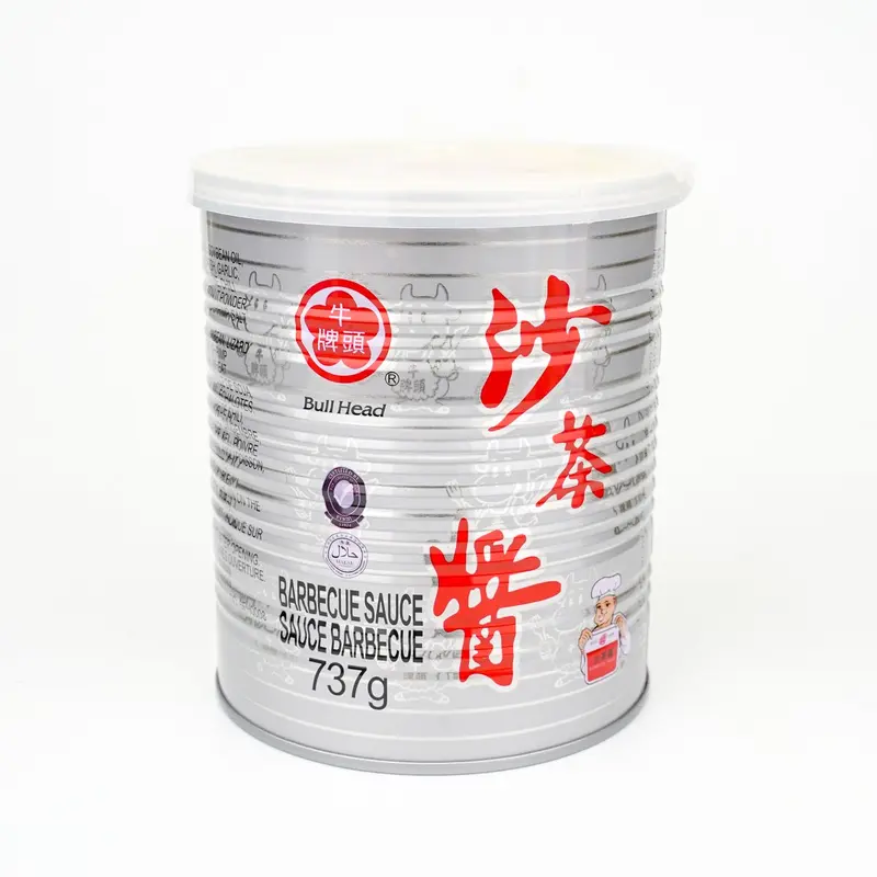 Bull Head BBQ Sauce (Medium)