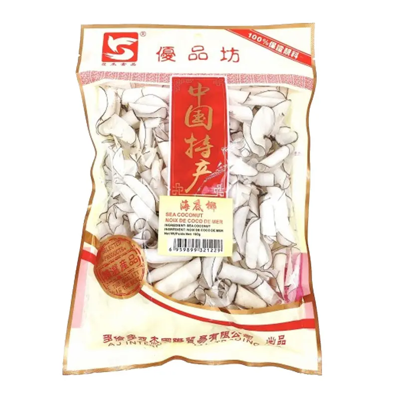 Youpinfang Sea Coconut