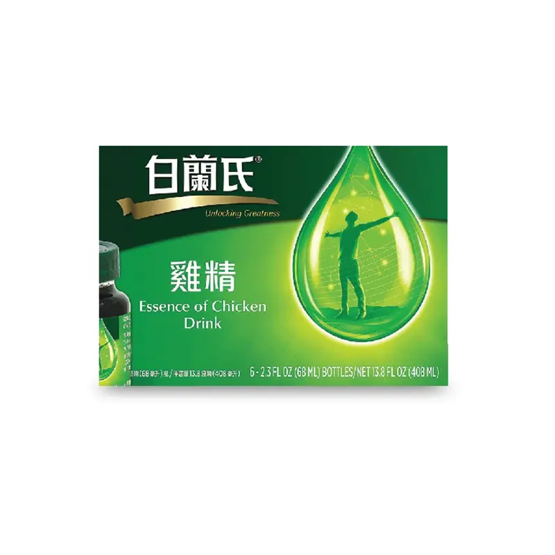 Brand'S Essence Of Chicken (Original)