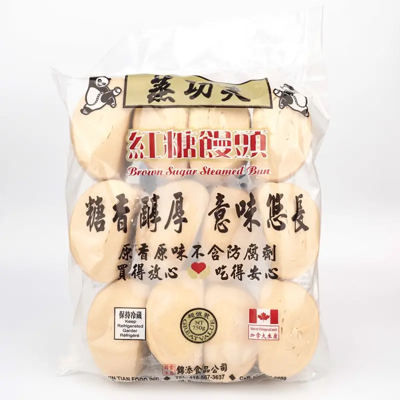 BROWN SUGAR STEAMED BUN