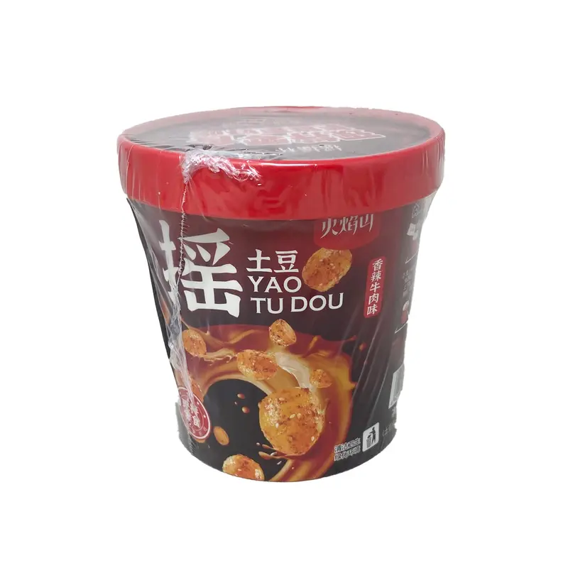 Yao Potato(spicy Beef