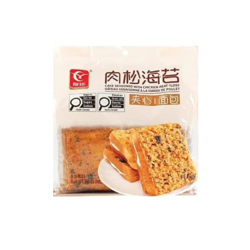 Yc Cake Seasoned With Chicken
