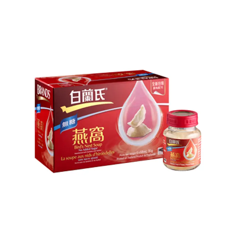 Bird's Nest Soup (no sugar)