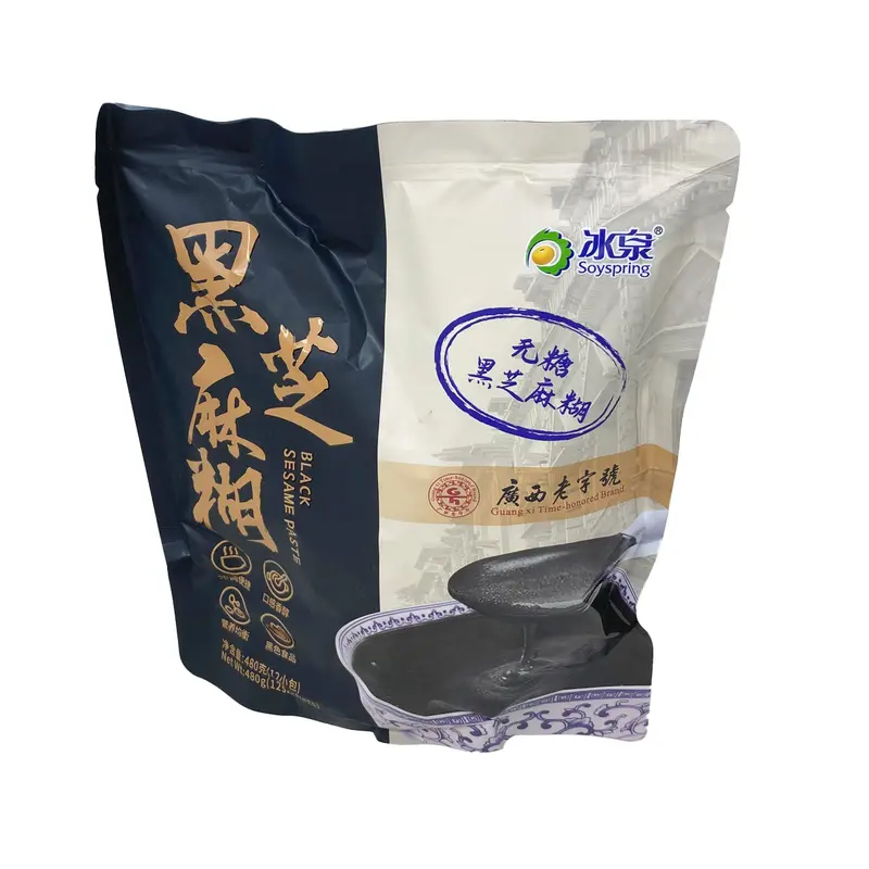 Black Sesame Powder(sugar Free)