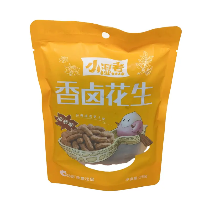 Boiled Peanuts-braised