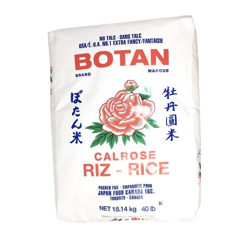 Botan Rice