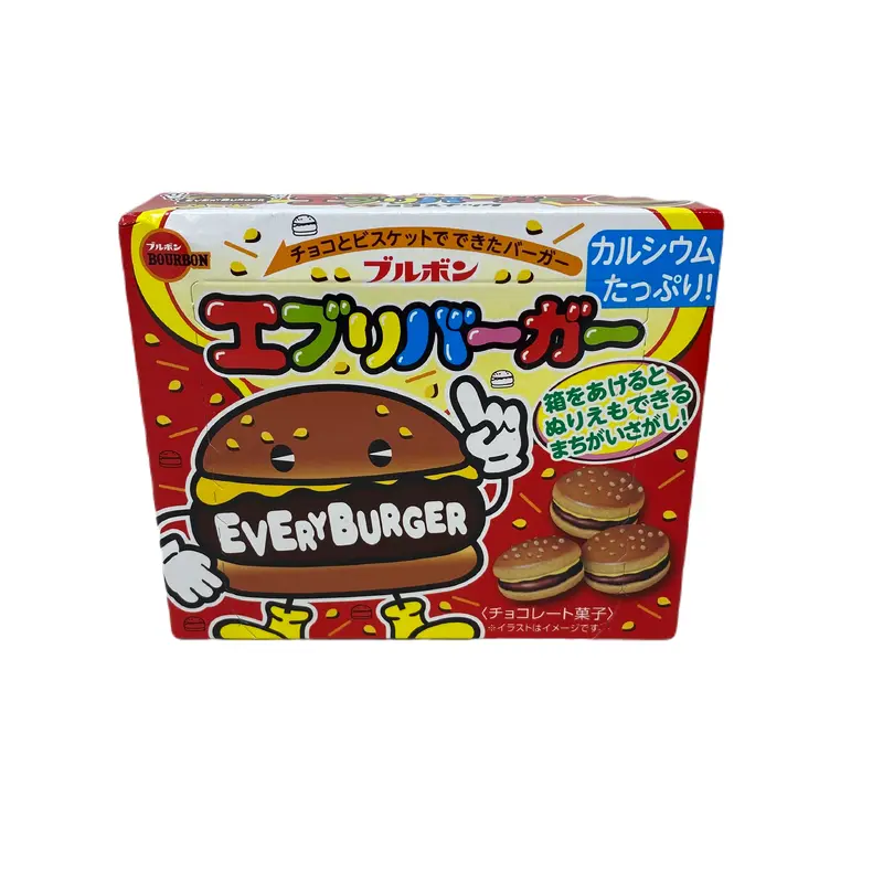 Bourbon Every Burger